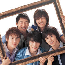 DBSK